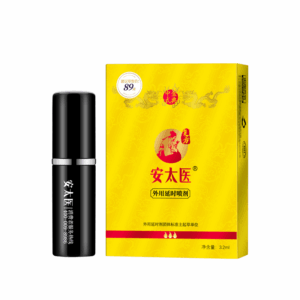 安太医三火喷剂（3.2ml) 774542722715