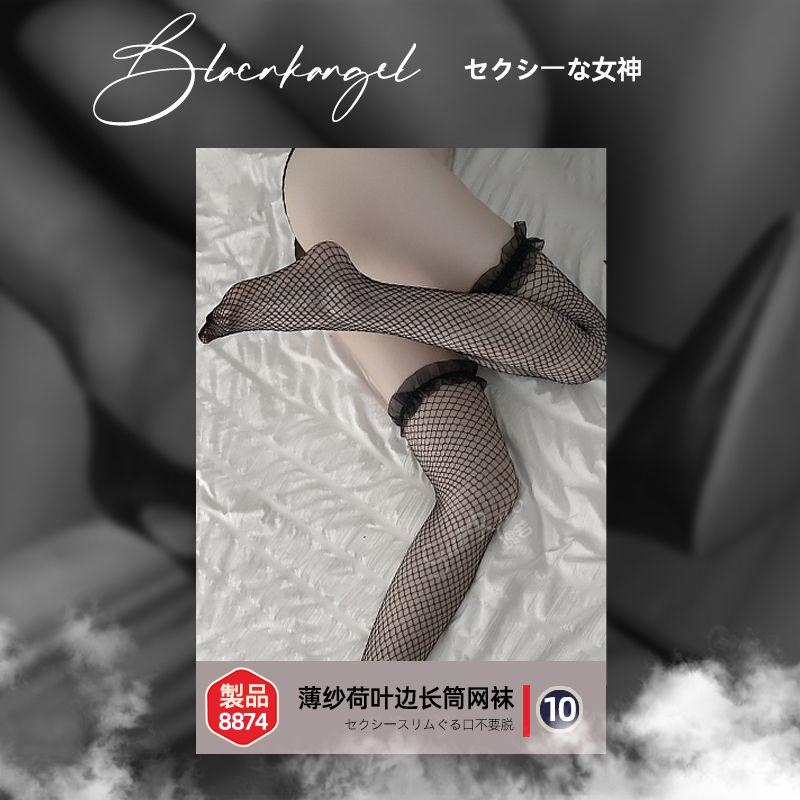 1007 924801199834 - 图片 2